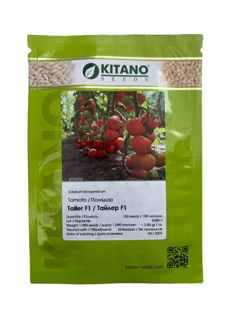 ТАЙЛЕР F1 / TAJLER F1 100 насінин — Томат Індетермінантний, Kitano Seeds