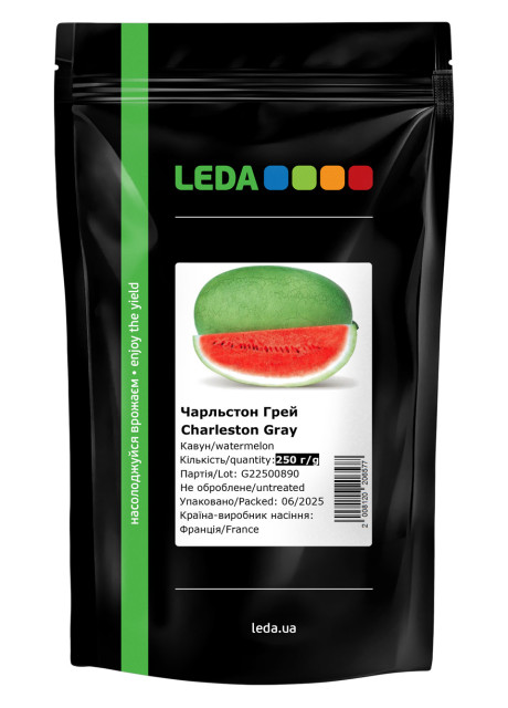 Чарльстон Грей, арбуз 250 г (Leda)