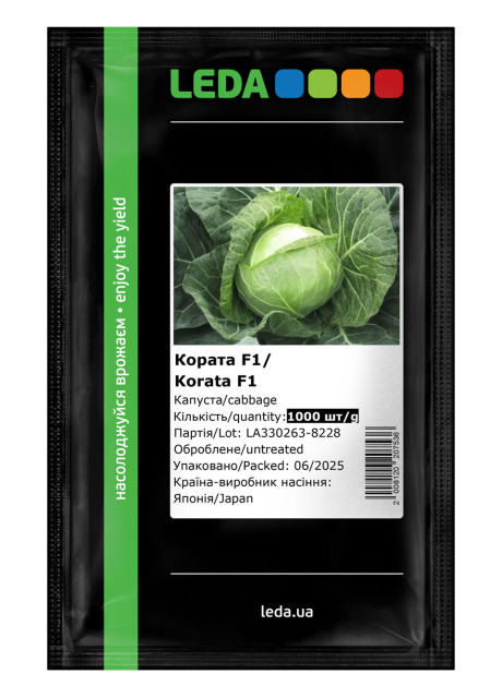 Кората F1, 1000 шт (Leda)