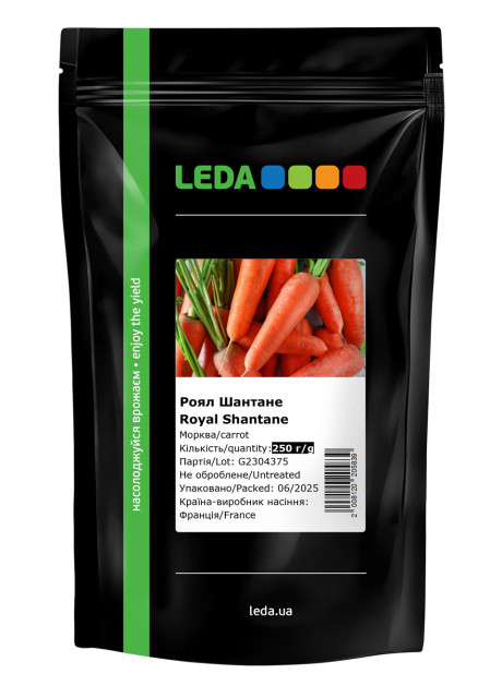 Роял Шантане, морковь 250 г (Leda)