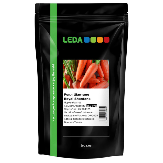 Морковь Роял Шантане 250 г (Leda) – семена высокого качества