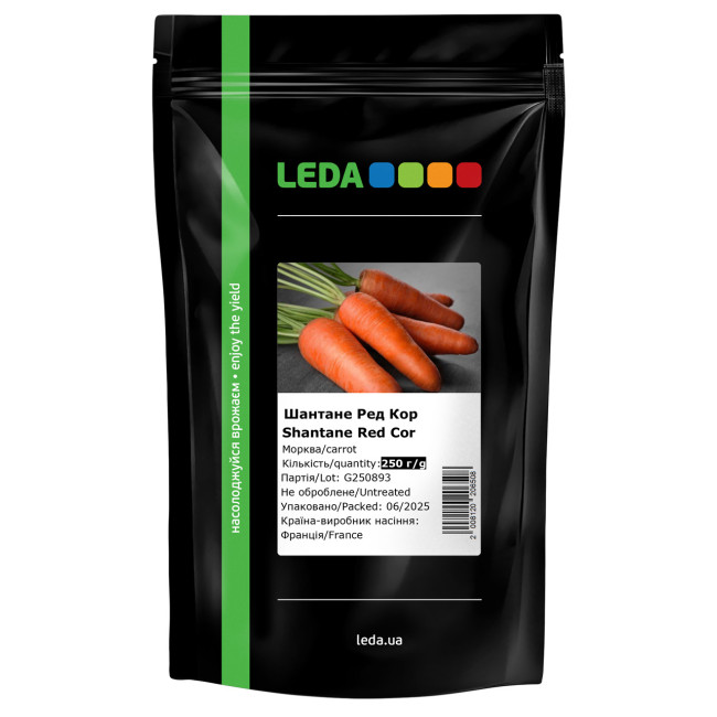Морква Шантане Ред Кор 250 г (Leda) – насіння для великого врожаю