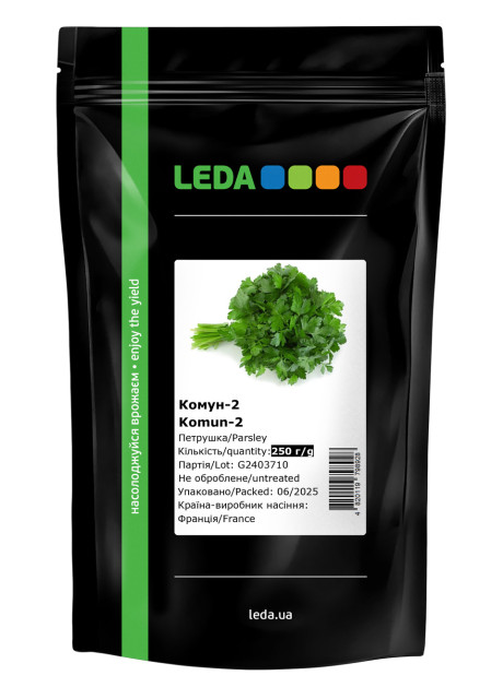 Петрушка Коммун-2, 250 г (Leda)