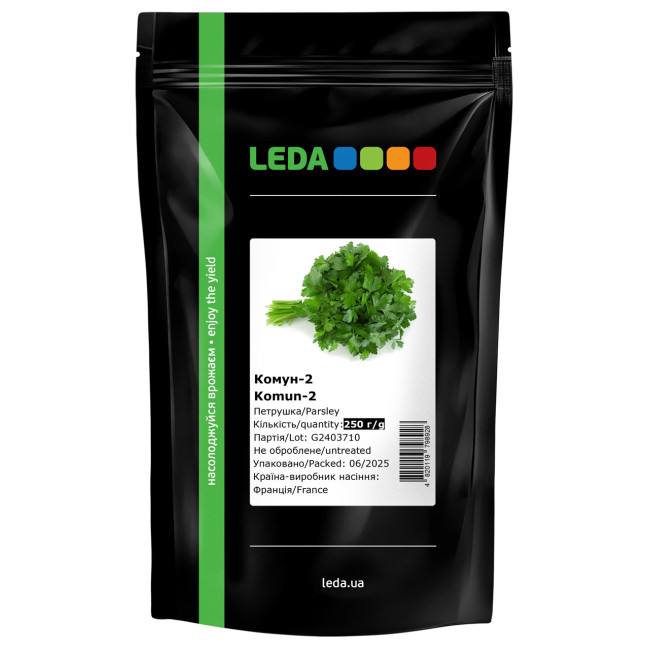 Петрушка Коммун-2 250 г (Leda)