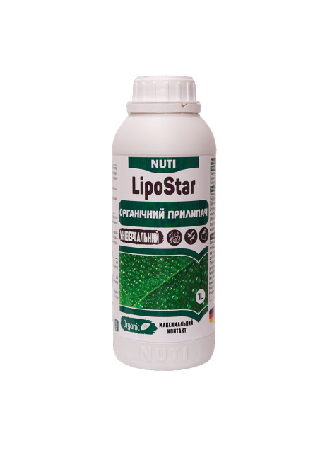 Прилипач ЛипоСтар (LipoStar) Nuti 1л
