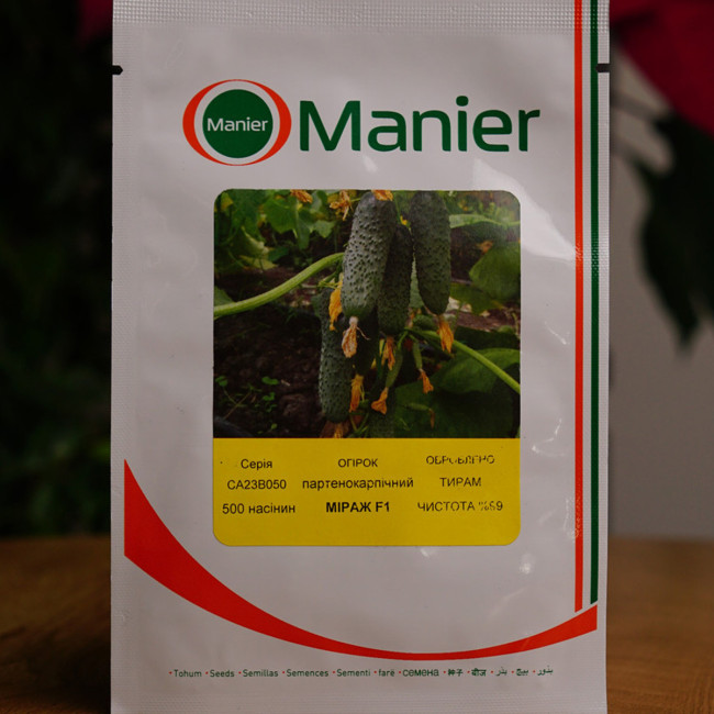 Семена огурца Мираж F1 (Mirage F1) Manier Seeds 500