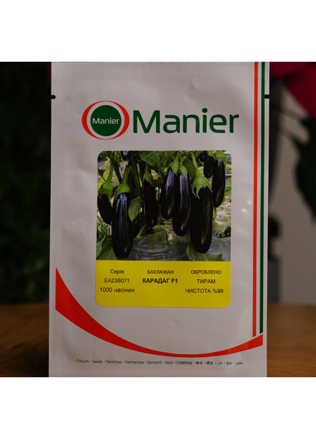 Насіння баклажану Карадаг F1 (Karadag F1) Manier Seeds 1000
