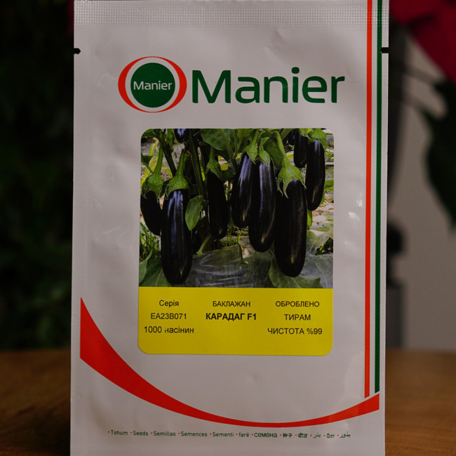 Семена баклажана Карадаг F1 (Karadag F1) Manier Seeds 1000