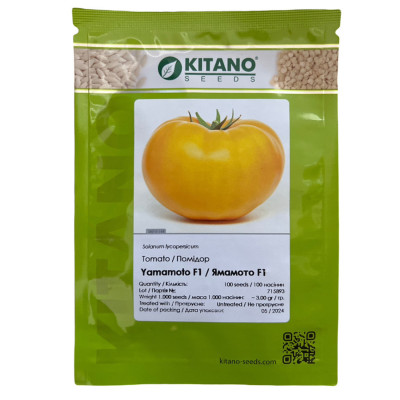 ЯМАМОТО (КС 10) F1 / YAMAMOTO (KS 10) F1 100 семян — Томат Индетерминантный, Kitano Seeds