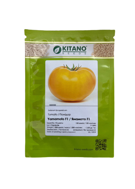 ЯМАМОТО (КС 10) F1 / YAMAMOTO (KS 10) F1 100 семян — Томат Индетерминантный, Kitano Seeds