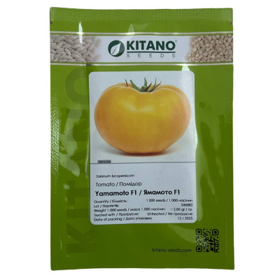 ЯМАМОТО (КС 10) F1 / YAMAMOTO (KS 10) F1 1 000 семян - Томат Индетерминантный, Kitano Seeds