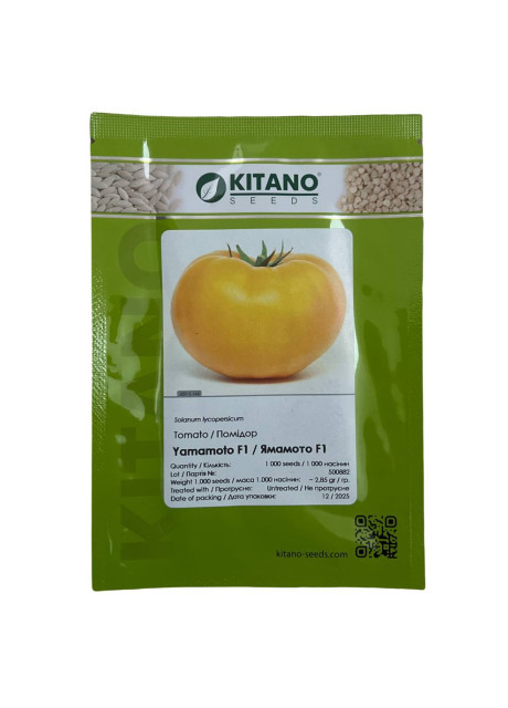 ЯМАМОТО (КС 10) F1 / YAMAMOTO (KS 10) F1 1 000 семян - Томат Индетерминантный, Kitano Seeds