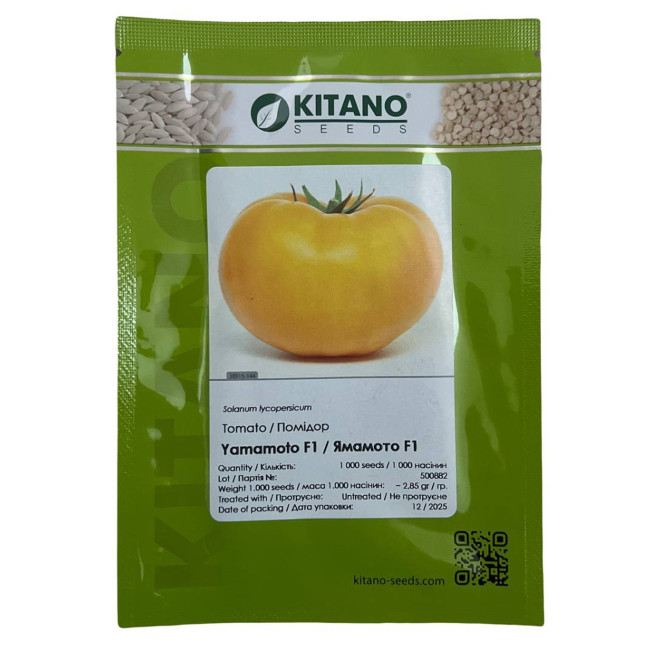 ЯМАМОТО (КС 10) F1 / YAMAMOTO (KS 10) F1 1 000 насінин - Томат Індетермінантний, Kitano Seeds