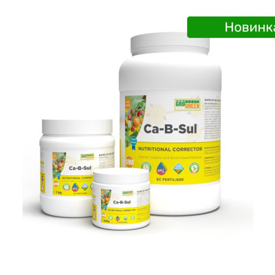 Удобрение Гель Ca-B-Sul ГроГрин 200 г | Gro Green