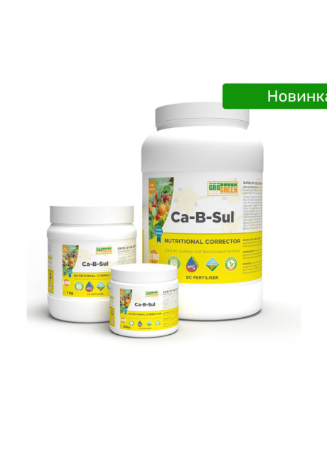 Удобрение Гель Ca-B-Sul ГроГрин 200 г | Gro Green