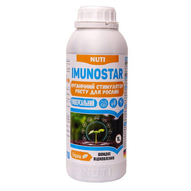 Біостимулятор росту Імуностар (ImunoStar) NUTI – 1 л