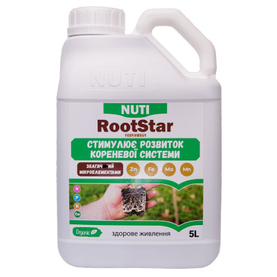 Укоренитель РутСтар (RootStar) NUTI – 5 л