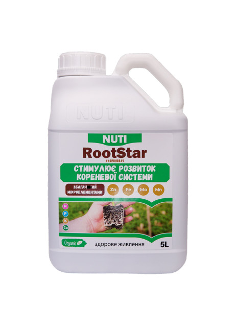 Укоренитель РутСтар (RootStar) NUTI – 5 л
