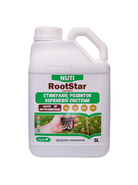 Укорінювач РутСтар (RootStar) NUTI – 5 л