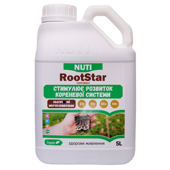 Укоренитель РутСтар (RootStar) NUTI – 5 л