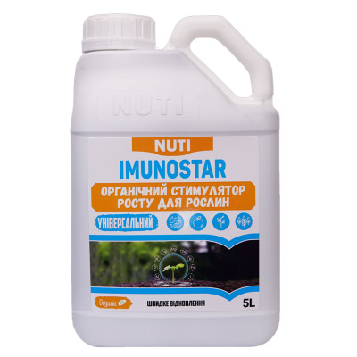 Биостимулятор роста Имуностар (ImunoStar) NUTI – 5 л