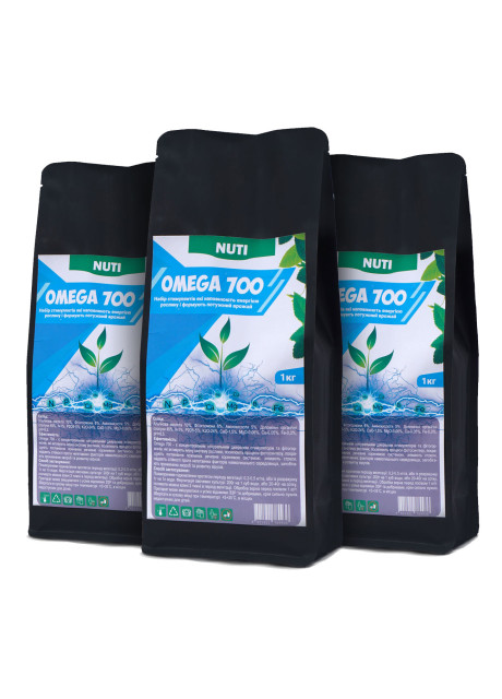 Стимулятор росту Омега 700 (Omega 700) Nuti 1кг