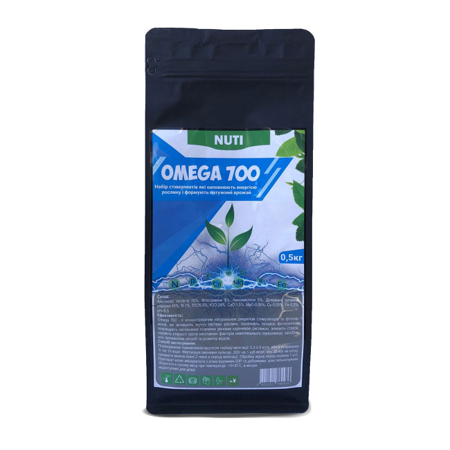 Стимулятор роста Омега 700 (Omega 700) Nuti 0,5 кг
