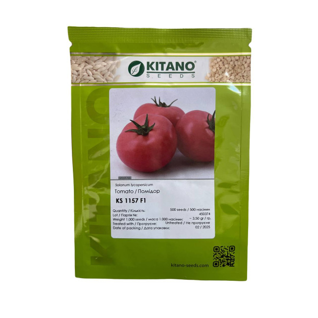 КС 1157 F1 / KS 1157 F1 30 насінин — Томат Індетермінантний, Kitano Seeds