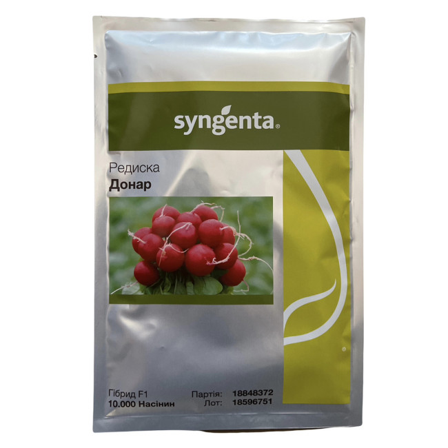 ДОНАР F1 / DONAR F1 10 г насінин — Редиска, Syngenta