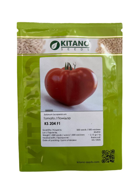 КС 204 F1 / KS 204 F1 30 насінин — Томат Індетермінантний, Kitano Seeds