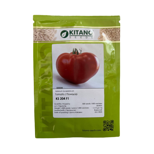 КС 204 F1 / KS 204 F1 30 насінин — Томат Індетермінантний, Kitano Seeds