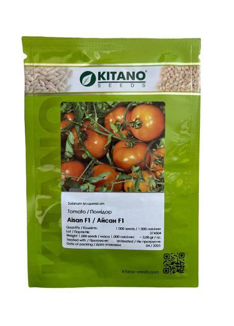 АЙСАН (КС 18) F1 / AYSAN (KS 18) F1 50 — Томат Детермінантний, Kitano Seeds