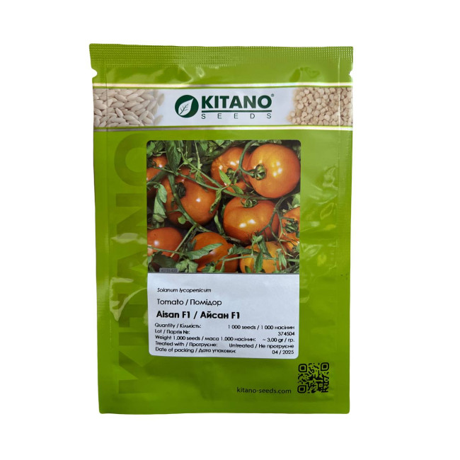 АЙСАН (КС 18) F1 / AYSAN (KS 18) F1 50 — Томат Детермінантний, Kitano Seeds
