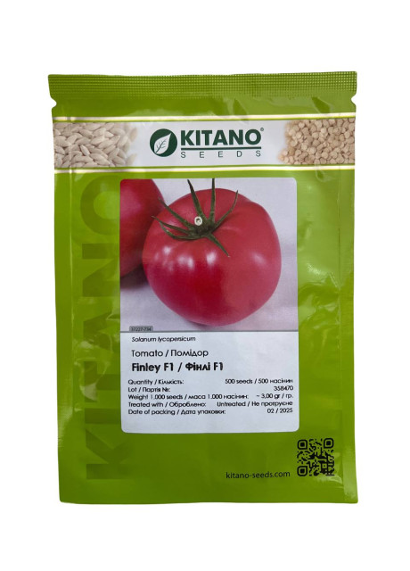 ФИНЛИ (КС 1205) F1 / FINLI (KS 1205) F1 30 семян — Томат Индетерминантный, Kitano Seeds