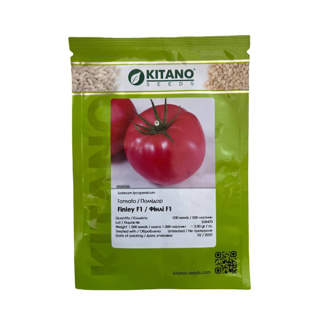 ФІНЛІ (КС 1205) F1 / FINLI (KS 1205) F1 30 насінин — Томат Індетермінантний, Kitano Seeds