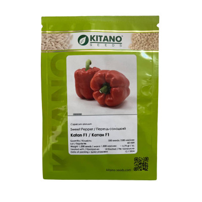 КАТАН (КС 04) F1 / KATAN (KS 04) F1 50 насінин — Перець Солодкий, Kitano Seeds