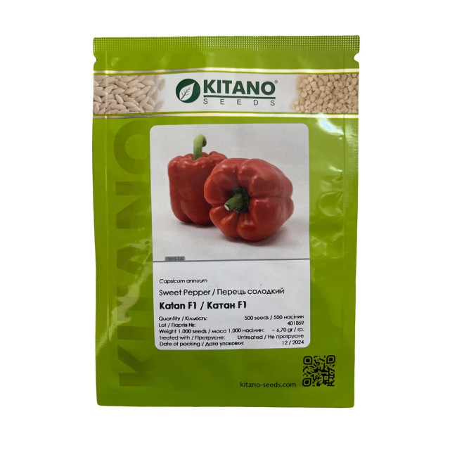 КАТАН (КС 04) F1 / KATAN (KS 04) F1 50 насінин — Перець Солодкий, Kitano Seeds