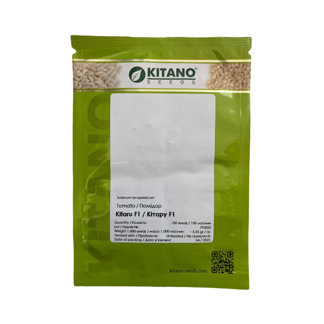 КІТАРУ (КС 14) F1 / KITARU (KS 14) F1 30 насінин — Томат Індетермінантний Рожевий, Kitano Seeds
