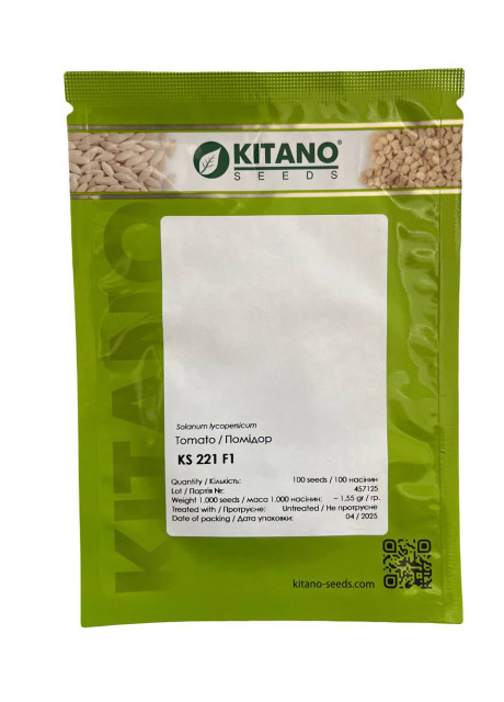 КС 221 F1 / KS 221 F1 — Томат Индетерминантный, Kitano Seeds 30 семян