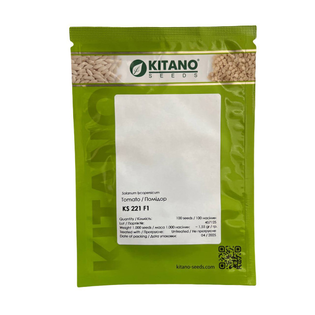 КС 221 F1 / KS 221 F1 — Томат Індетермінантний, Kitano Seeds 30 насінин