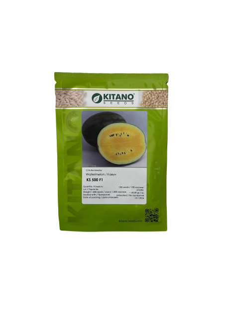 КС 500 F1 / KS 500 F1 20 насінин — Кавун, Kitano Seeds