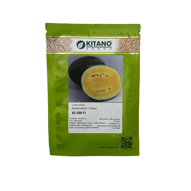 КС 500 F1 / KS 500 F1 20 насінин — Кавун, Kitano Seeds