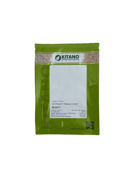 КС 65 F1 / KS 65 F1 20 семян — Перец Острый, Kitano Seeds
