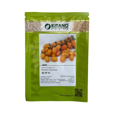 КС 97 F1 / KS 97 F1 30 насінин — Томат Індетермінантний, Kitano Seeds