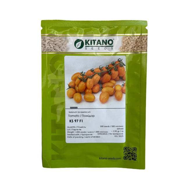 КС 97 F1 / KS 97 F1 30 насінин — Томат Індетермінантний, Kitano Seeds