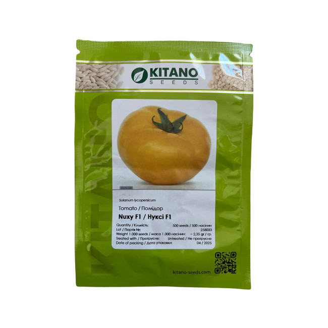 НУКСІ (КС 17) F1 / NUKSI (KS 17) F1 50 насінин — Томат Детермінантний, Kitano Seeds