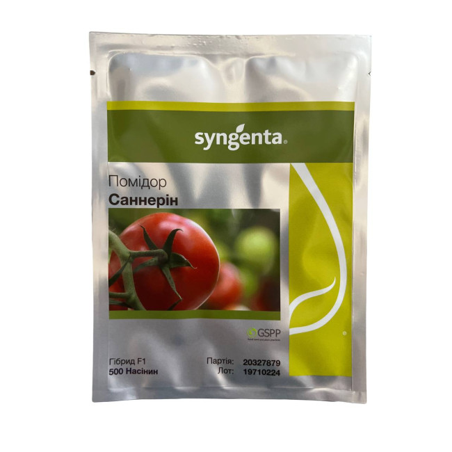САННЕРІН / SANNERIN — Томат Індетермінантний, Syngenta — 30 насінин