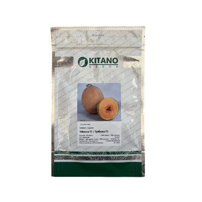 Насіння Диня ТРІБЕКА (КС 6147) F1 / TRYBEKA (KS 6147) F1 30 насінин — Kitano Seeds