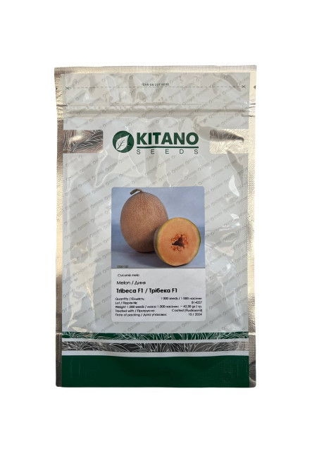 Насіння Диня ТРІБЕКА (КС 6147) F1 / TRYBEKA (KS 6147) F1 30 насінин — Kitano Seeds