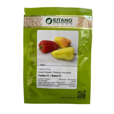 ЯНІКА F1 / JANIKA F1 50 насінин — Перец Солодкий, Kitano Seeds